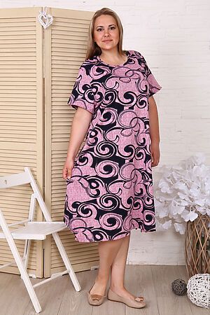 Платье 6003 НАТАЛИ (Розовый) 18652 #718011