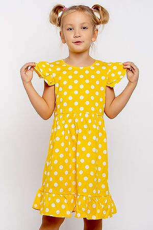 Платье YOULALA (Жёлтый) 1353100102 #722371