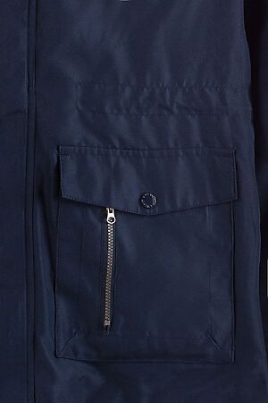 Куртка  5.10.15 (Синий) 2A3807 #724693