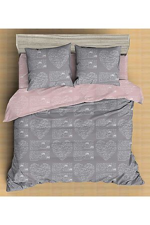 Комплект постельного белья Евро AMORE MIO (Серый/розовый) 31452 #729810