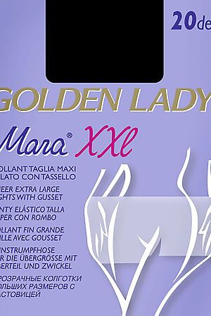 Колготки GOLDEN LADY (Бежевый) MARA 20 XXL #73965