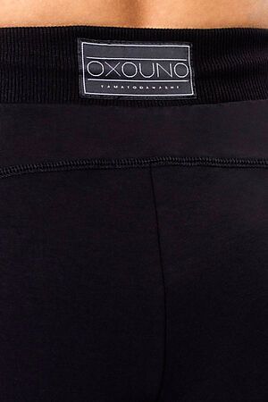 Брюки OXOUNO (Черный) OXO-0757 #740023
