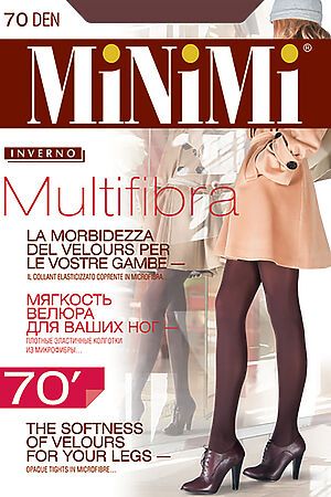 Колготки MINIMI (Голубой) MULTIFIBRA 70 jeans #74148