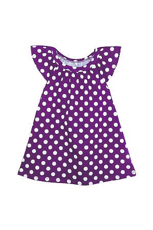 Платье YOULALA (Фиолетовый) 0764100105 #742405