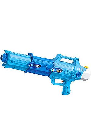Водный пистолет BONDIBON (Синий) ВВ4419 #742973