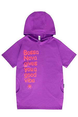 Платье BOSSA NOVA (Фиолетовый) 166В22-161 #744565