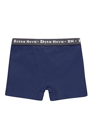 Трусы BOSSA NOVA (Синий) 462К-167-А1 #744654