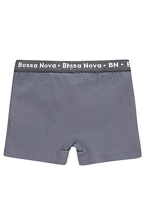 Трусы BOSSA NOVA (Серый) 462К-167-В1 #744656