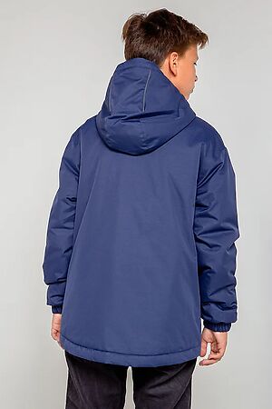 Куртка  CUBBY (Синий) #752425