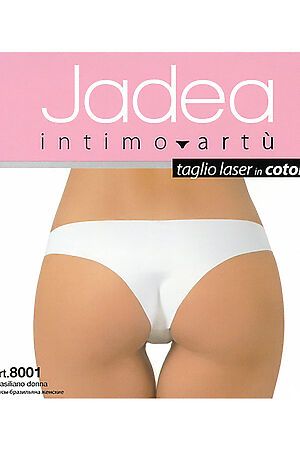 Трусы JADEA (Белый) 8001 BRASILIANA #75982