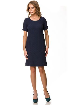 Платье VEMINA (Темно-синий) 07.5013/443 #76411