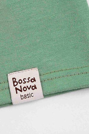 Футболка BOSSA NOVA (Зеленый) 267К-161-Х #770505