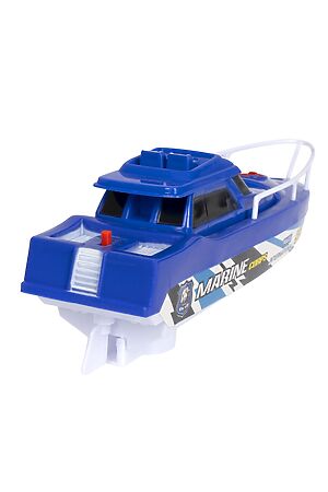 Игрушечный катер BONDIBON (Синий) ВВ5432 #770896