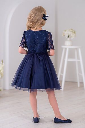 Платье ALOLIKA (Т.синий) ПЛ-2120-14 #775640