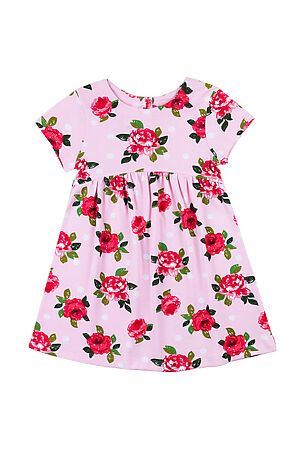 Платье YOULALA (Розовый) 1315200301 #777554
