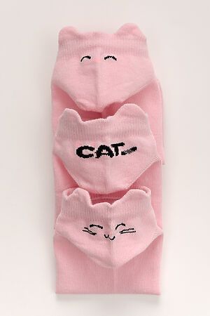 Носки Кэт женские НАТАЛИ (Розовый) 28084 #786171