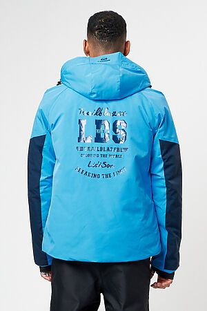 Горнолыжная куртка MTFORCE (Синий) 77023S #787949