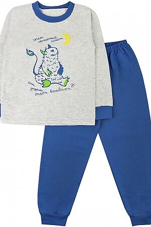 Пижама (джемпер + брюки) YOULALA (Синий) 0517300102 #789120