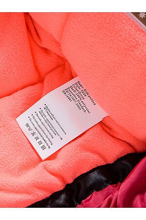 Горнолыжный костюм (Куртка+Брюки) MTFORCE (Оранжевый) 9226O #791529