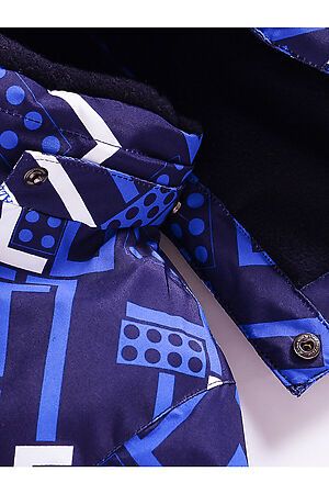 Горнолыжный костюм (Куртка+Брюки) MTFORCE (Синий) 9221S #791535