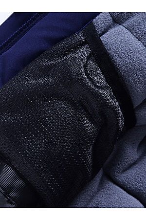 Горнолыжный костюм (Куртка+Брюки) MTFORCE (Темно-синий) 9201TS #791547