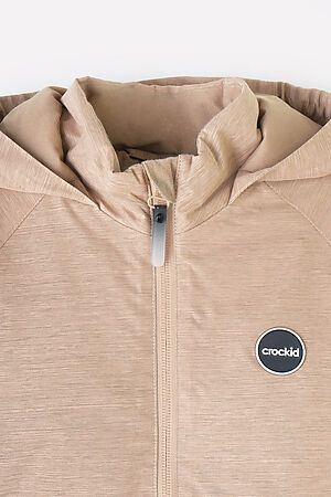 Куртка CROCKID SALE (Кофейный) #791861