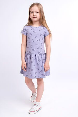 Платье CLEVER (Св.фиолетовый/фиолетовый) 725902кдн #803477