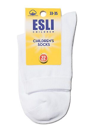 Носки ESLI (Белый) #804088