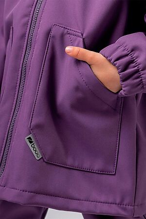 Костюм (Куртка+Брюки) BODO (Фиолетовый) 32-47U #805897