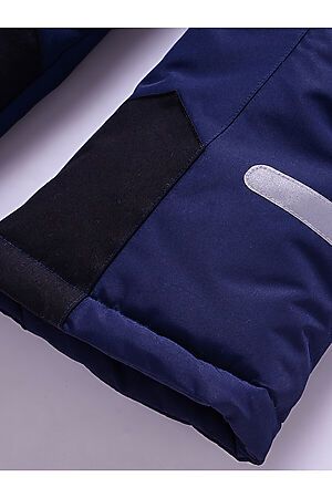 Комплект (Куртка+Брюки) MTFORCE (Голубой) 9210Gl #810342