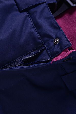 Комплект (Куртка+Брюки) MTFORCE (Розовый) 9210R #810343