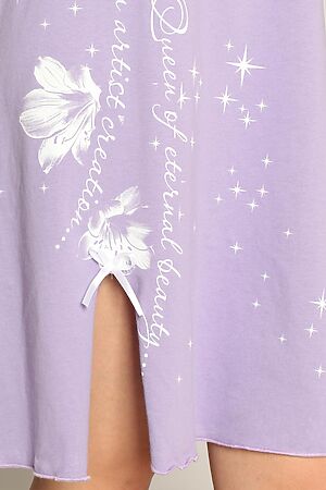 Сорочка MARGO (Светло-фиолетовый) Сорочка "Стихия" #813709