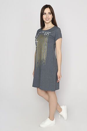 Платье "Азарт" MARGO (Антрацит меланж) #814034