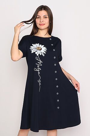 Платье "Желание" MARGO (Темно-синий) #814135
