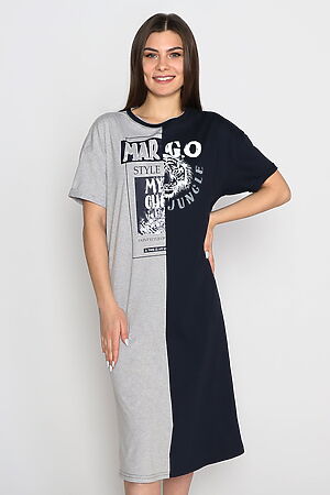 Платье MARGO (Серый меланж/Темно-синий) Платье "Go" #814154