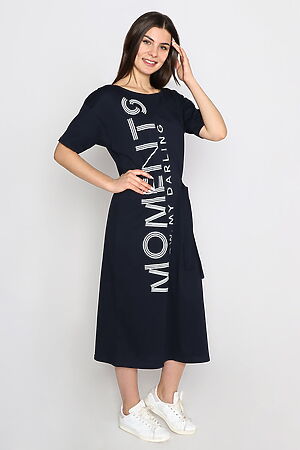 Платье MARGO (Темно-синий) Платье "Now" #814172