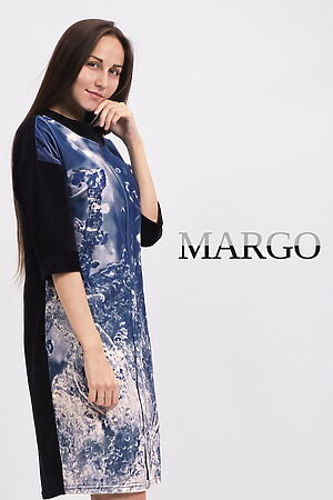 Халат "Брызги" MARGO (Темно-синий) #814572