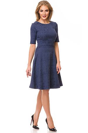 Платье LA VIA ESTELAR (Синий) 12012-2 #82297