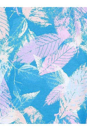 Леггинсы АПРЕЛЬ (Отпечатки листьев на голубом) #831938
