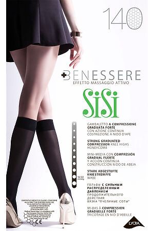 Гольфы SISI #832393