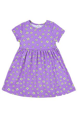 Платье YOULALA (Фиолетовый) 1338200408 #838245