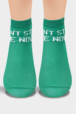 Носки CLEVER (Зелёный) С1142 16-18,18-20 #839028
