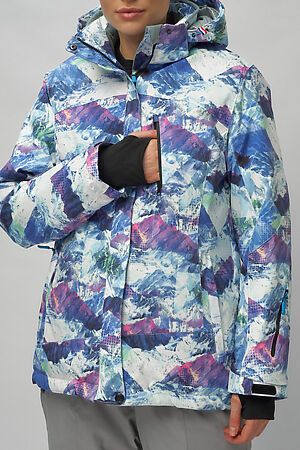 Комплект (Куртка+Брюки) MTFORCE (Синий) 02270S #841212