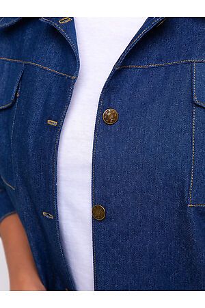Рубашка RAPOSA (Синий) 270DNV #841325