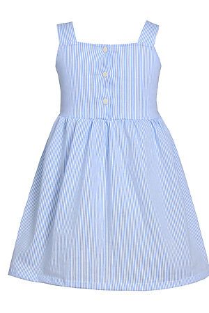 Платье ИВАШКА (Голубой) ПЛ-492/1 #845731