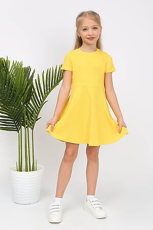 Платье KIP (Жёлтый) KIP-ПЛ-38/1 #845913