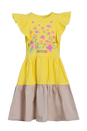 Платье ИВАШКА (Жёлтый) ПЛ-615/1 #846148