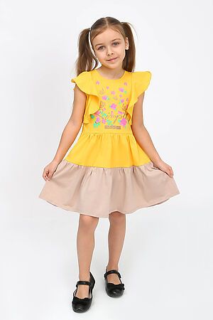 Платье ИВАШКА (Лимонный) ПЛ-615/2 #846166