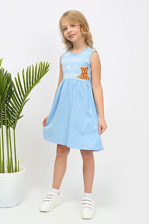 Платье ИВАШКА (Голубой) ПЛ-705/1 #846262