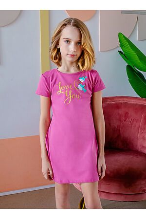 Платье M&D (Пыльно-розовый) ПЛ736 #850011